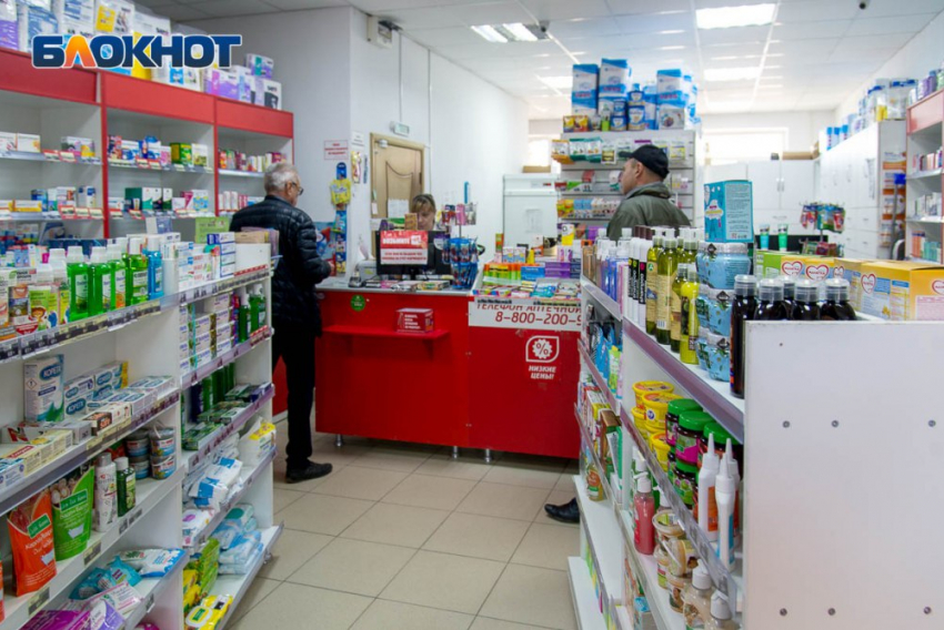 Презервативы изъяли из аптеки под Волгоградом