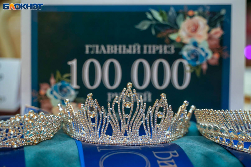 Девять красоток сошлись в финальной битве за корону и 100 000 рублей