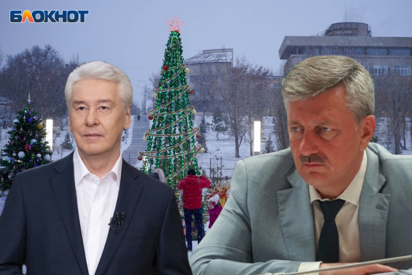 Мэр Волгограда Марченко переплюнул в новогодней щедрости Собянина