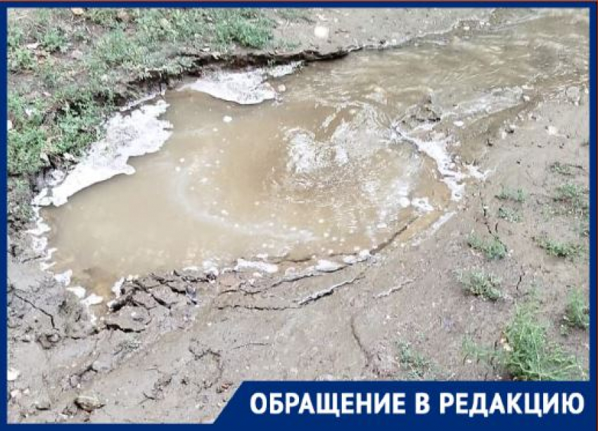 Дом в Волгограде сутки без воды из-за коммунальной аварии