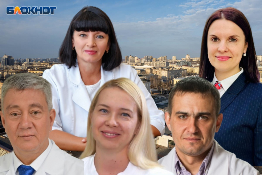 Названы волгоградские главврачи с самой высокой зарплатой