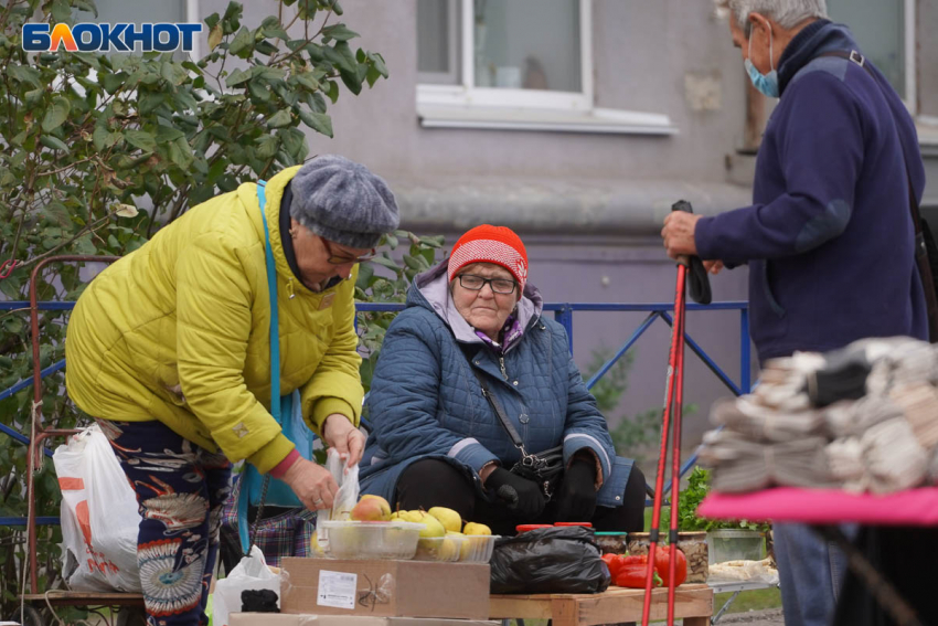 Волгоградцы мечтают о пенсии в размере 43 тысяч рублей