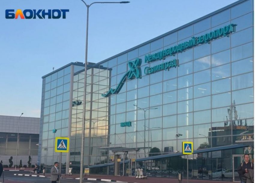 Московские рейсы отменяют и задерживают в Волгограде 