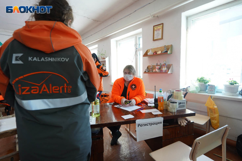 Пропавшую 10-летнюю девочку ночью искали в Волгограде