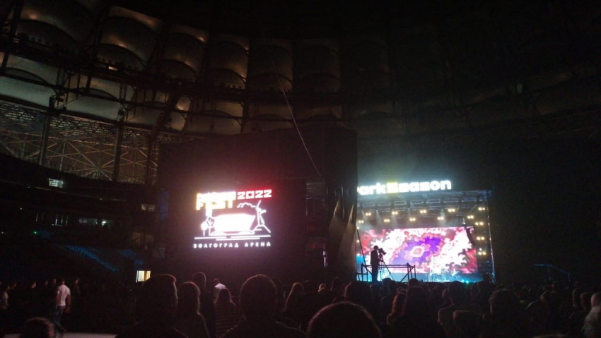 До конца остались немногие: в Волгограде завершился ParkSeason Fest под песни группы «КИНО"