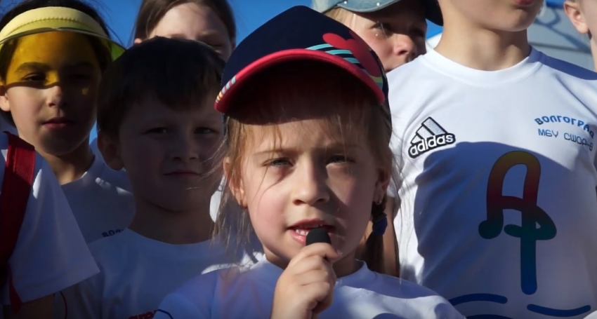 Дети записали видеообращение к Путину с просьбой открыть Центральный бассейн у «Волгоград Арена»