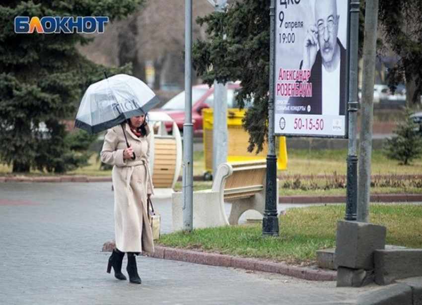 Волгоград оказался на 74 месте в рейтинге довольных жизнью россиян