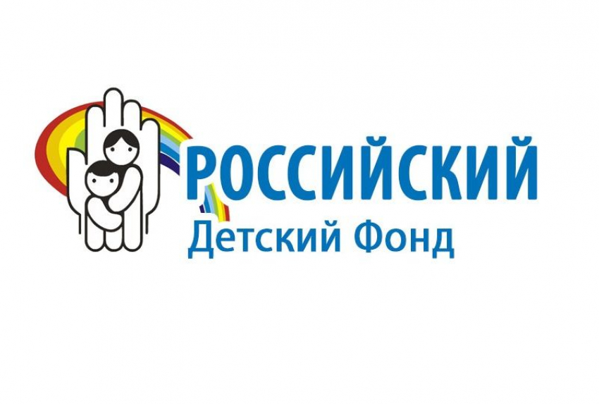 Детфонд помогает ребятам с ограниченными возможностями доехать до столичных врачей