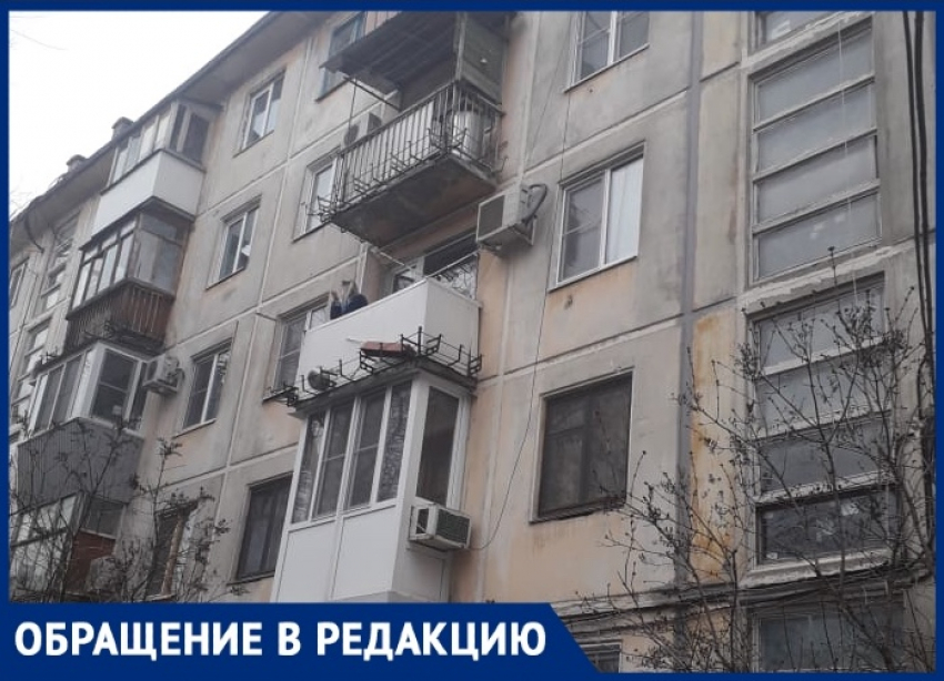 Еще один дом в Волгограде лишится балконов