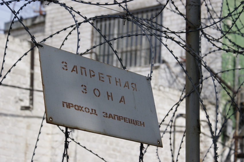 За поджог больницы и гибель двоих человек в Волгоградской области заключенному добавили еще 4,5 года колонии