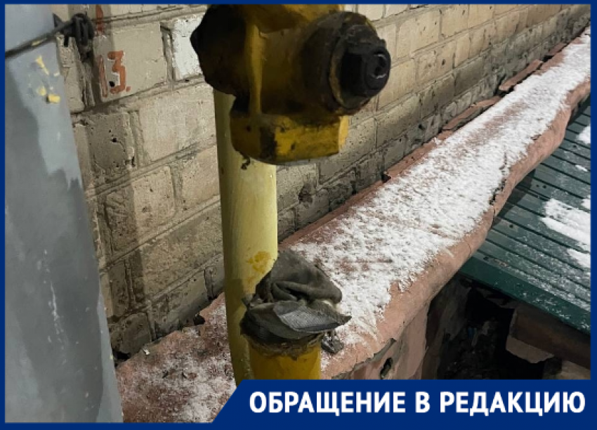 «Вломились хамоватые мужчины маргинальной наружности»: в центре Волгограда без газа отставили более 500 человек 