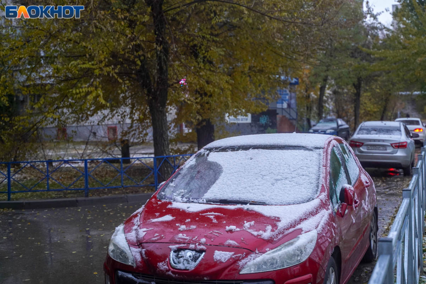 Мокрый снег и буря ждут волгоградцев в воскресенье