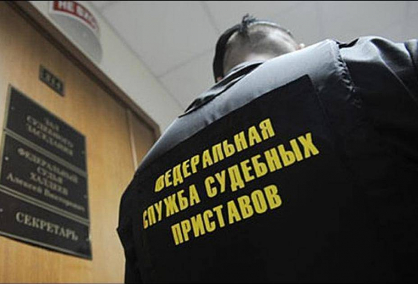 Из-за халатности судебного пристава кредитная организация Волгограда лишилась более 30 млн рублей