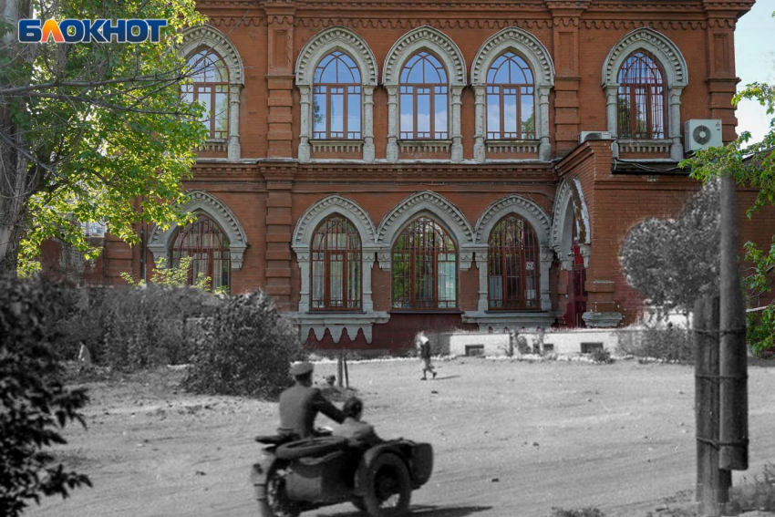 Тогда и сейчас: как синагога в Сталинграде стала поликлиникой 