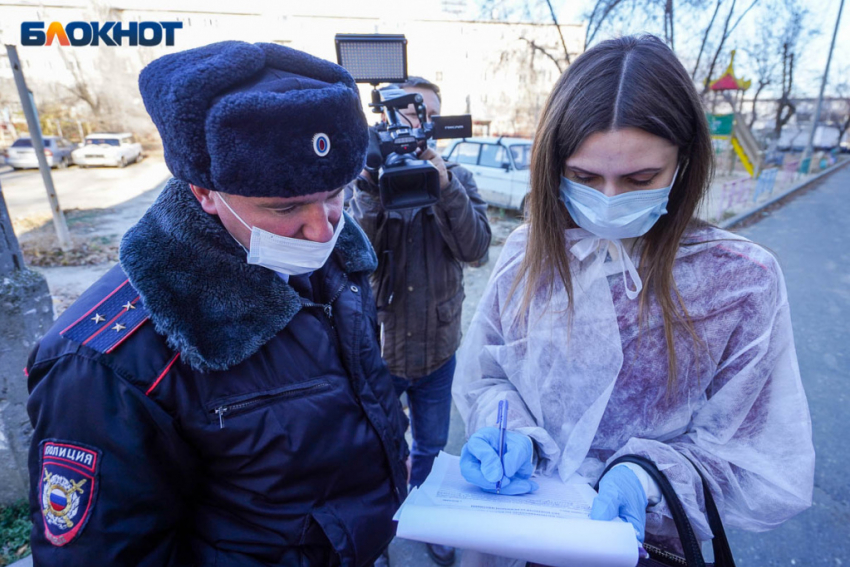 В Волгоградской области стали меньше ловить нарушителей карантинных мер