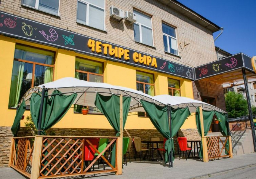 В Волгограде оштрафовали пиццерию «Четыре Сыра»