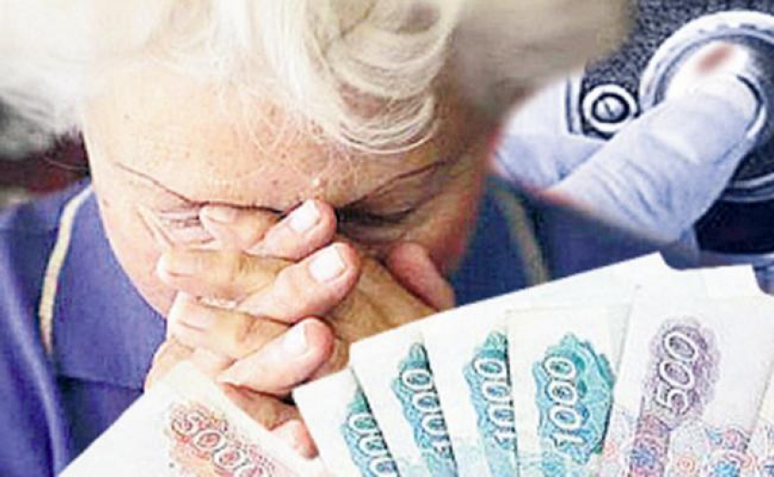 В Волжском пенсионерка не досчиталась 100 тысяч рублей после визита незнакомца 
