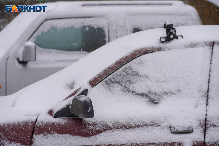 О смертельно опасной «незамерзайке» предупредили волгоградцев