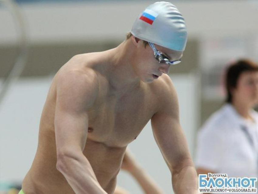 Волгоградец Морозов завоевал четыре медали