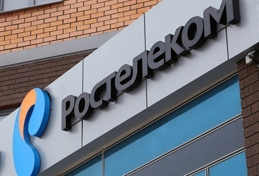 «Ростелеком» обеспечит видеонаблюдение на выборах Президента Российской Федерации