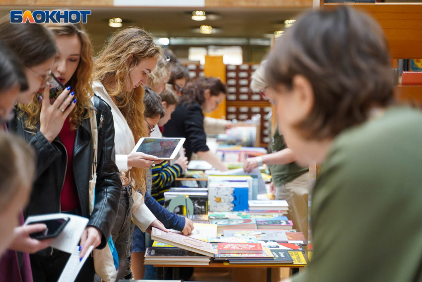 Волгоградцы собрали денег на проведение Книжного фестиваля