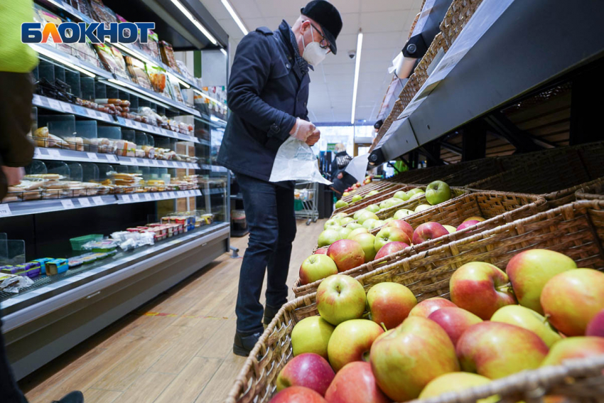 В Волгограде в магазинах «Перекресток» отменили действия скидочных карт