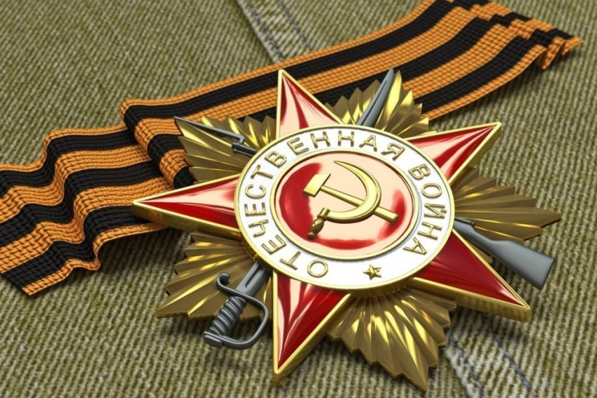 Чужой орден ВОВ пытался продать 17-летний студент из Урюпинска