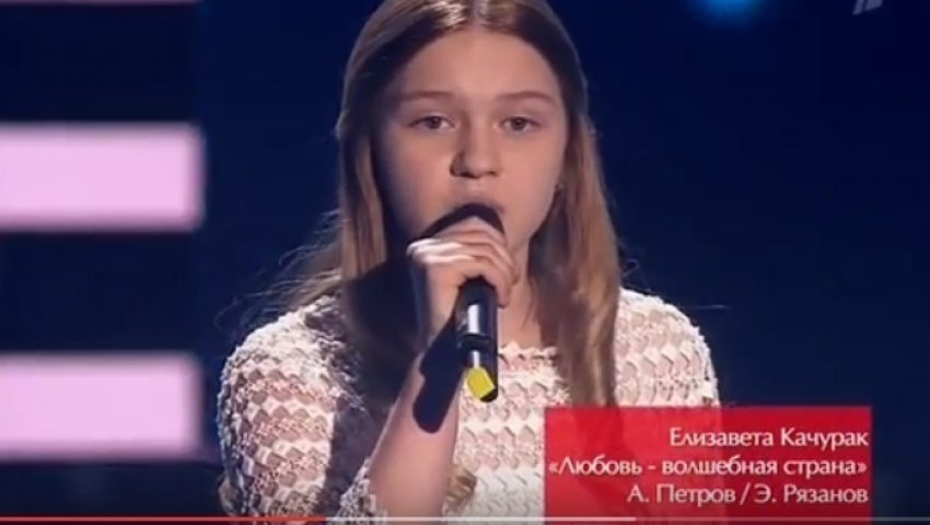 13-летняя волгоградка Лиза Качурак тронула своим исполнением жюри «Голос.Дети»