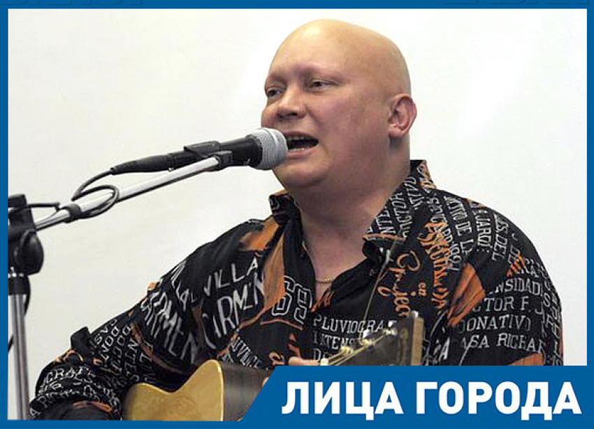 Я уехал в Москву, потому что там больше денег, - автор-исполнитель Виктор Каменский 