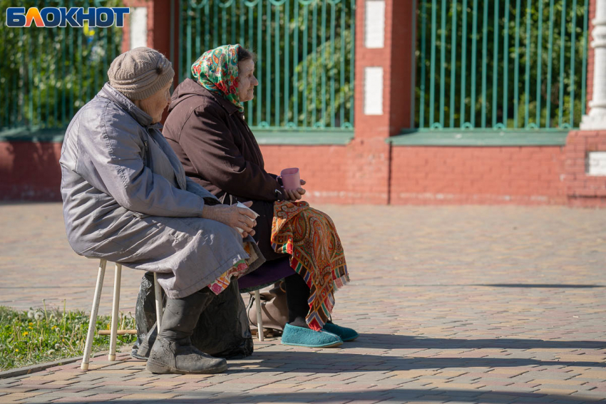 Прожиточный минимум увеличат в Волгоградской области 