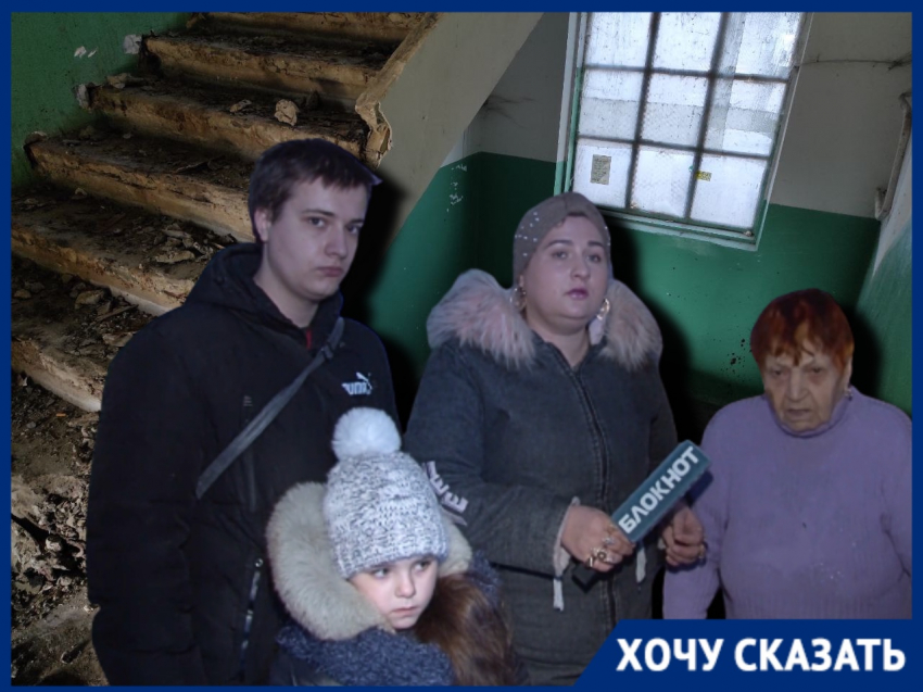 "Дитя Сталинграда» и многодетную семью оставили в уничтожаемом мародерами и УК аварийном общежитии в Волгограде