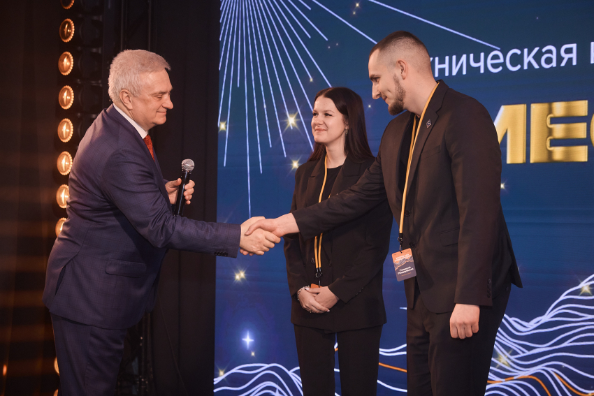 Молодые специалисты ЕвроХим-ВолгаКалия заняли первое место в научной конференции