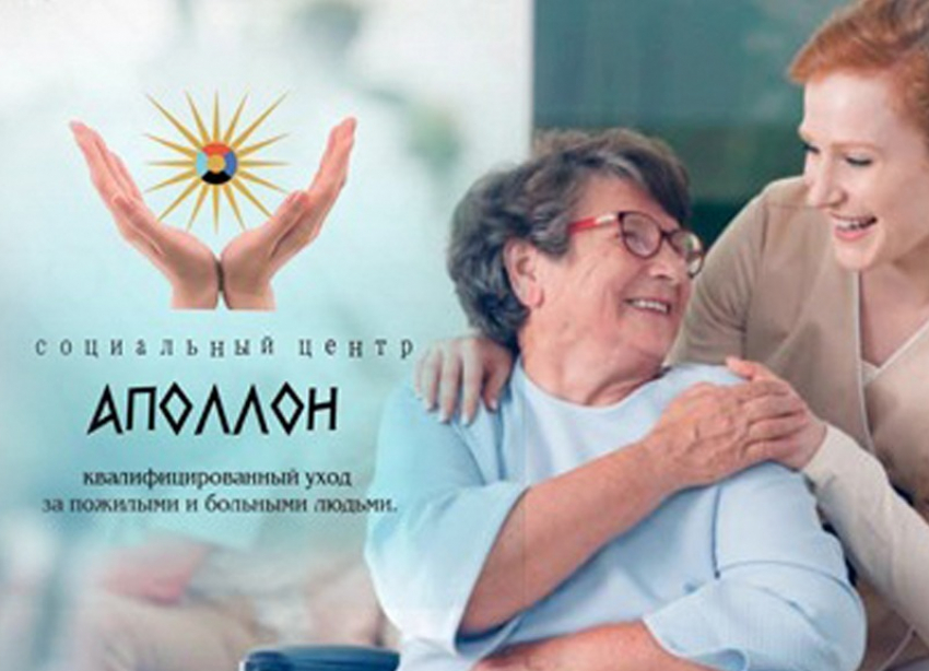 Сиделки для ухода на дому и в стационарах. Волгоград и Волжский. Заходи в справочник