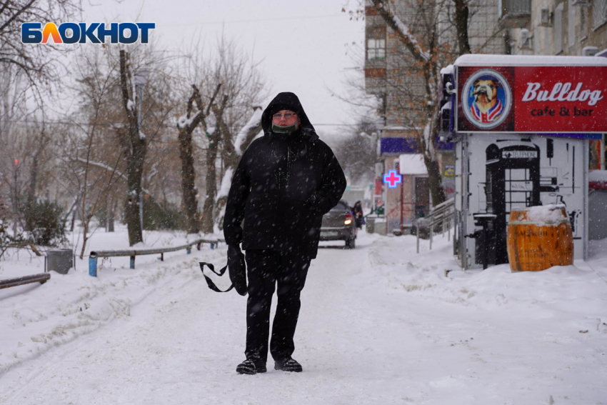 Геомагнитная буря и морозы до -16º: все о погоде в Волгоградской области на 6 февраля