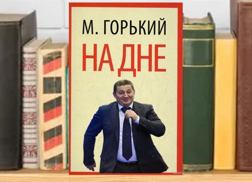 «77 место – это ЧП, а руководство области повторяет, что у нас очень социальный бюджет», - Михаил Таранцов