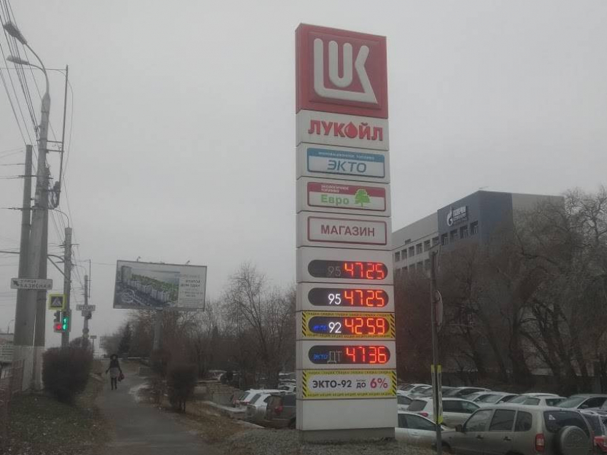 В Волгограде снова подорожал бензин