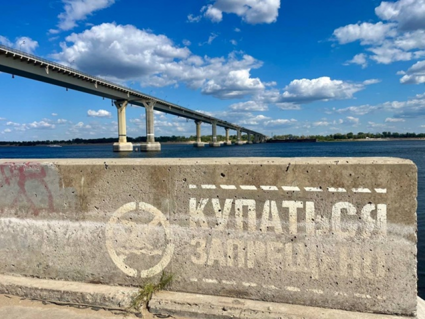 Мужчина умер после падения с Волгоградского моста