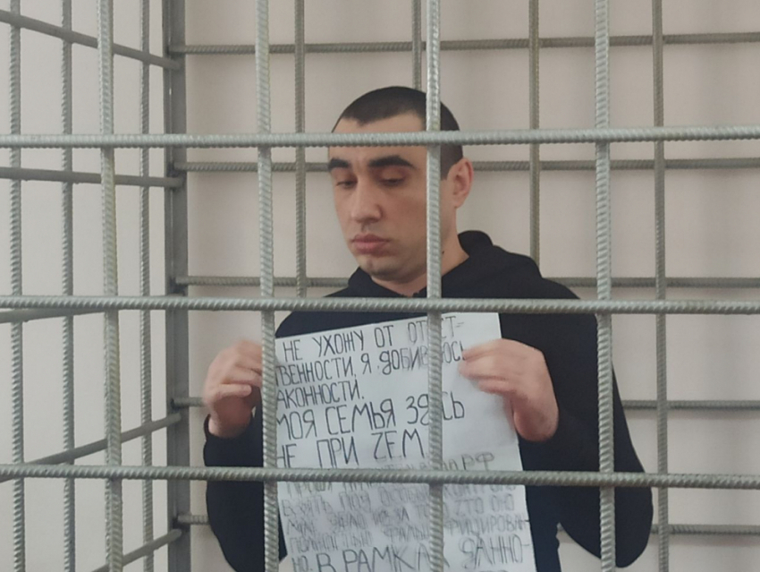 Законность освобождения Арсена Мелконяна не могут подтвердить в Волгограде