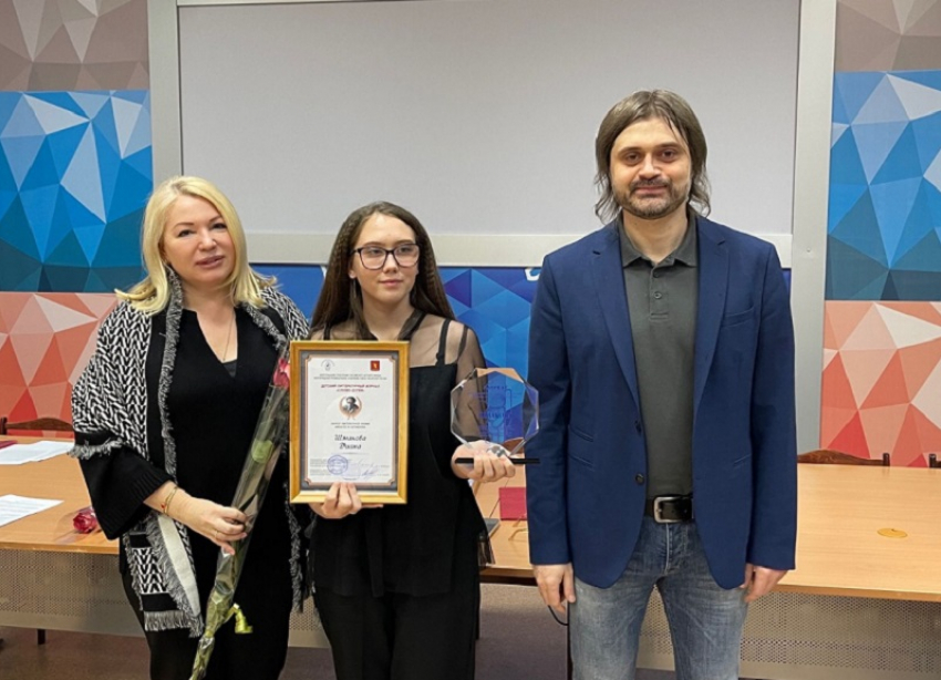 Юным авторам вручили литературную премию имени волгоградского писателя Владимира Богомолова