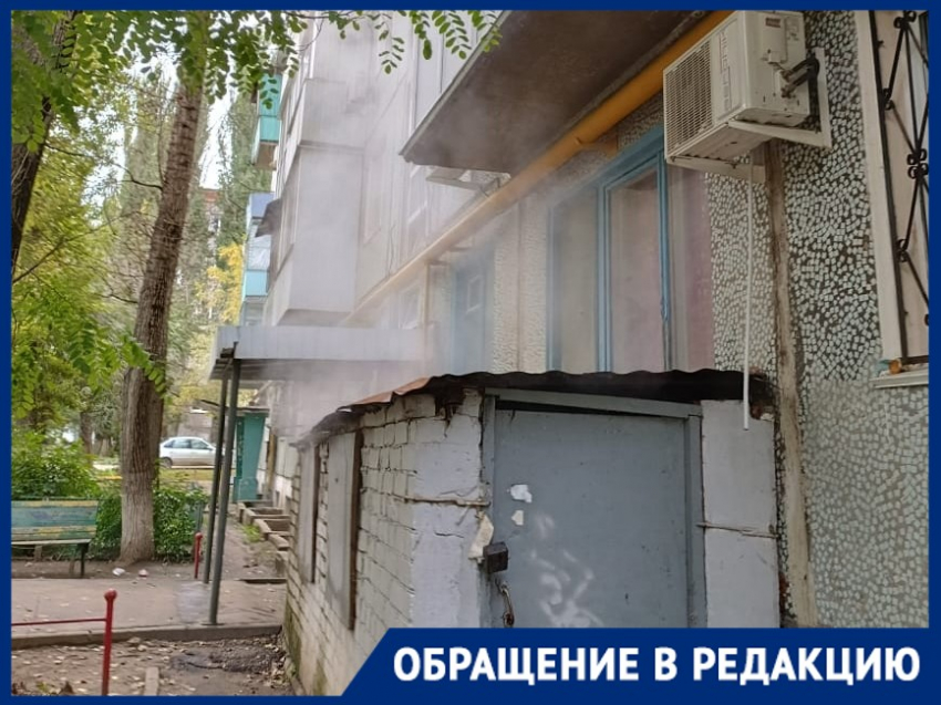 Кипяток залил многоэтажку перед началом отопительного сезона в Волгограде