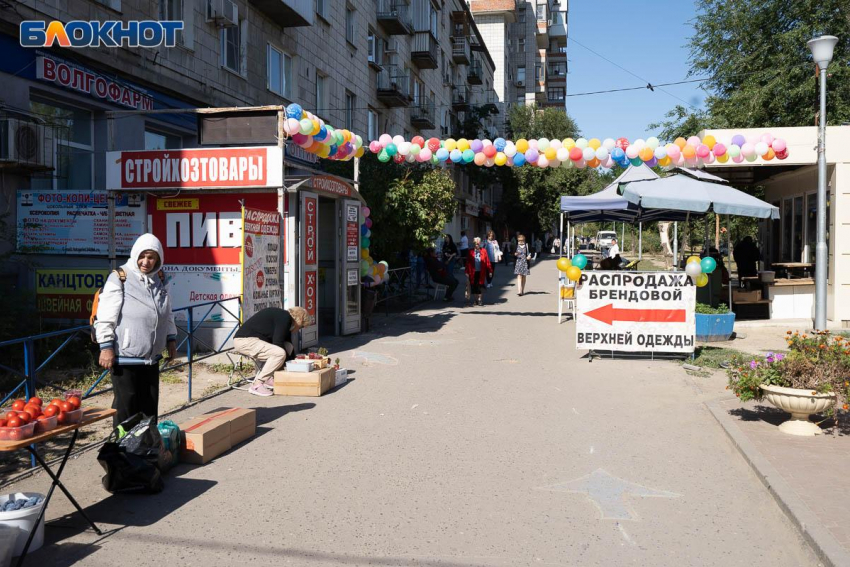 Волгоградцы признались, что им не хватает средств к существованию