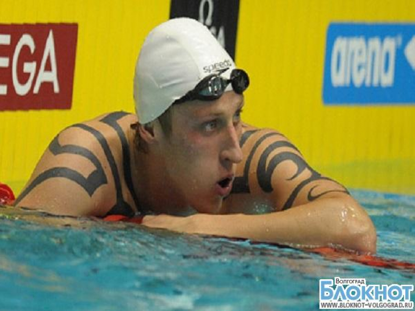 Волгоградец Коновалов - чемпион России по плаванию