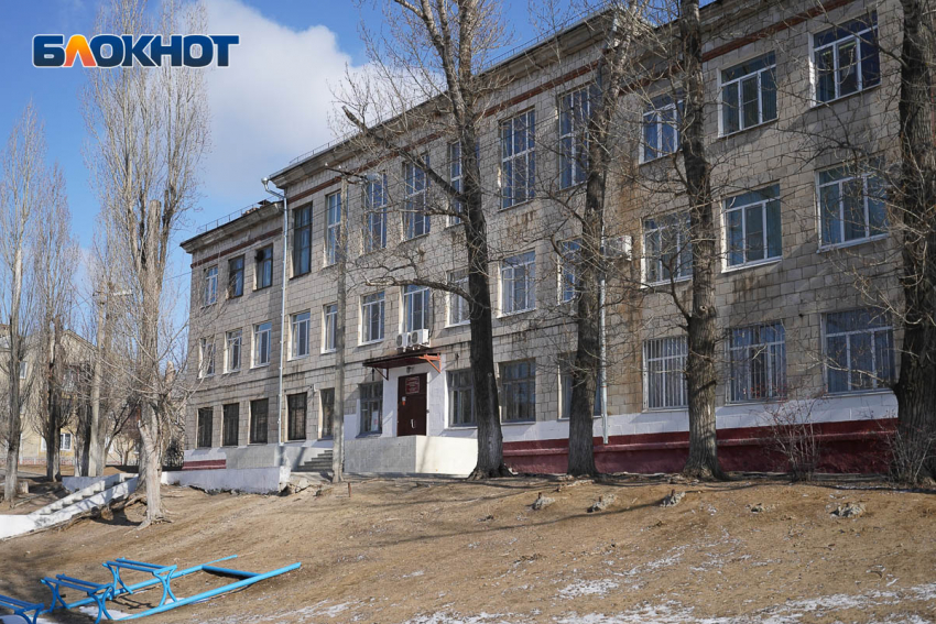 Школы и детсады двух районов Волгограда закрыли до 7 ноября
