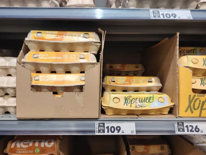 Яйца внезапно подешевели перед Пасхой в Волгограде