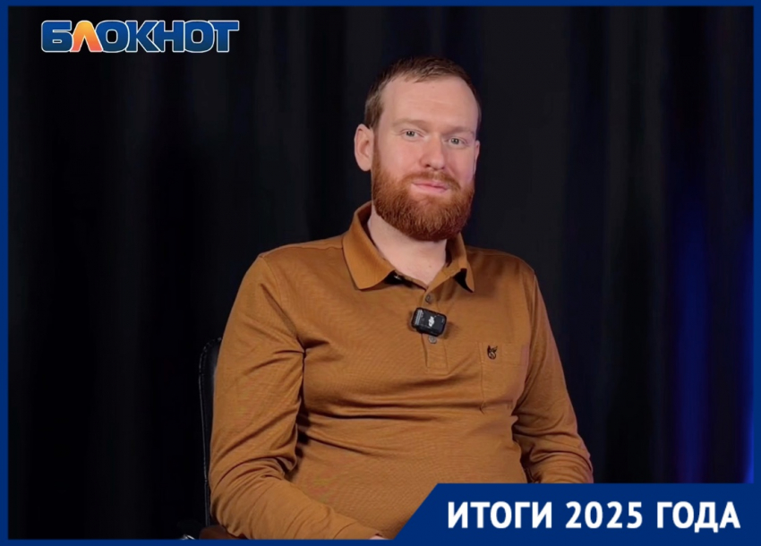 «Как были гнилыми, так и остались»: общественник оценил сферу ЖКХ Волгограда