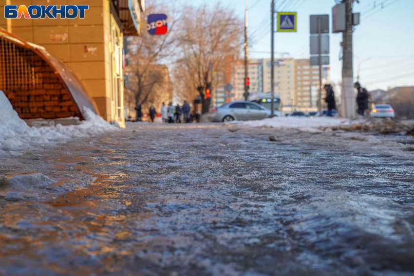 Туман и гололед ждут волгоградцев в воскресенье