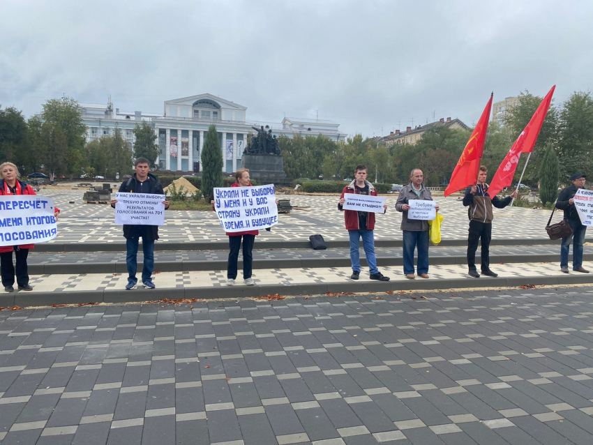 «Украли не выборы – украли страну и будущее»: в Волгограде начался протест из-за фальсификаций на выборах