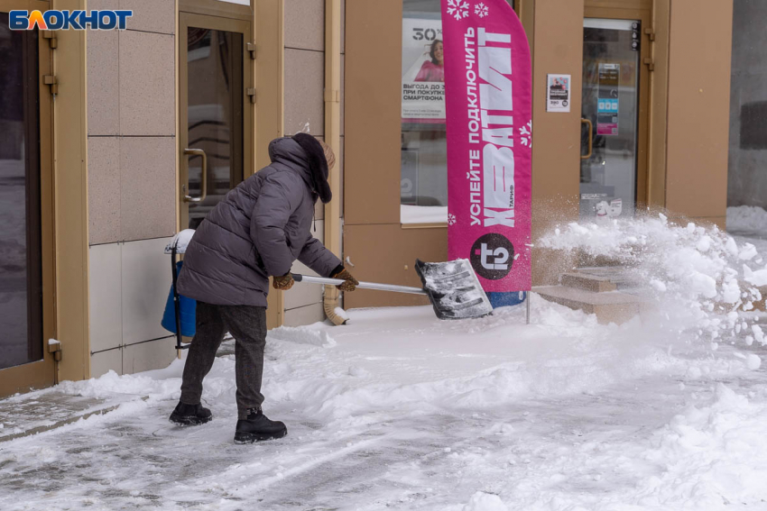 Волгоград проморозит третий раз очаг высокого давления из Скандинавии