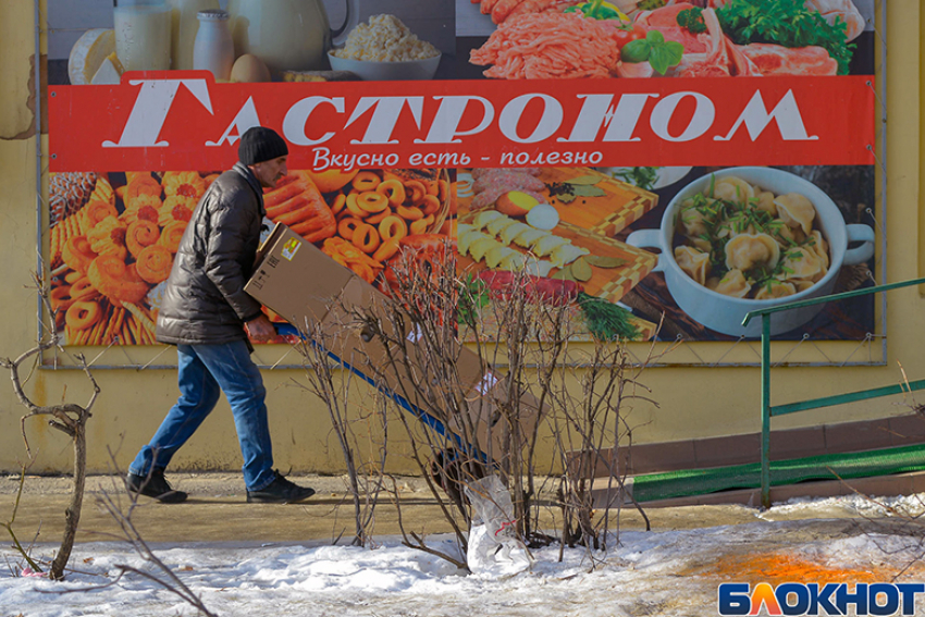 Волгоградцам посоветовали закусывать щавель авокадо