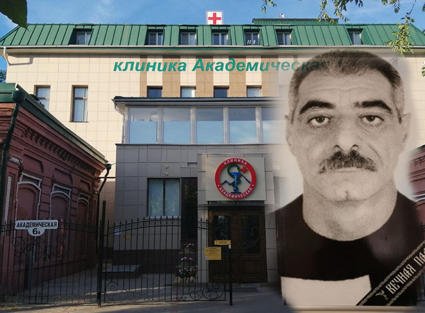 Волгоградцы считают, что в смерти пациента у порога клиники Академическая виноваты врачи